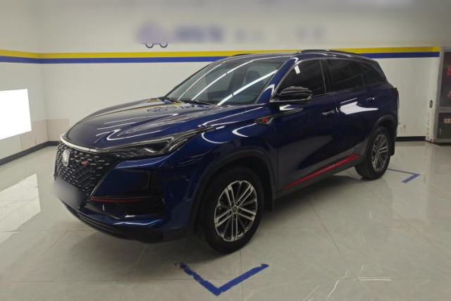 Used CHANGAN CS75 PLUS 2021 1.5T Automatic Luxury Version