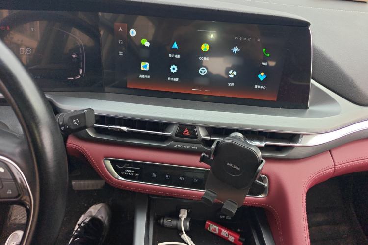 Used CHANGAN CS75 PLUS 2021 1.5T Automatic Luxury Version Audio And AC Panel