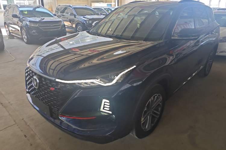 Used CHANGAN CS75 PLUS 2021 1.5T Automatic Luxury Version Guazi used car, China used car export, Used car for sale, Used  cars, Cheapest cars for sale