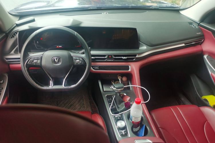 Used CHANGAN CS75 PLUS 2021 1.5T Automatic Luxury Version Center Console