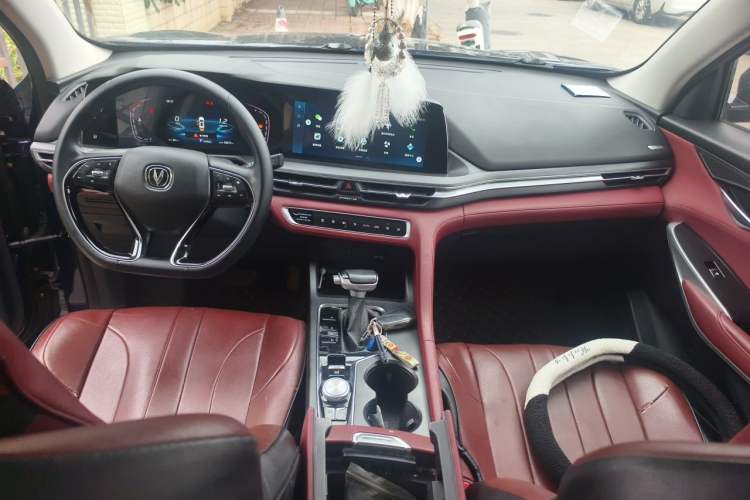 Used CHANGAN CS75 PLUS 2021 1.5T Automatic Luxury Version Center Console