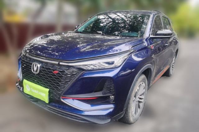 Used CHANGAN CS75 PLUS 2021 1.5T Automatic Luxury Version