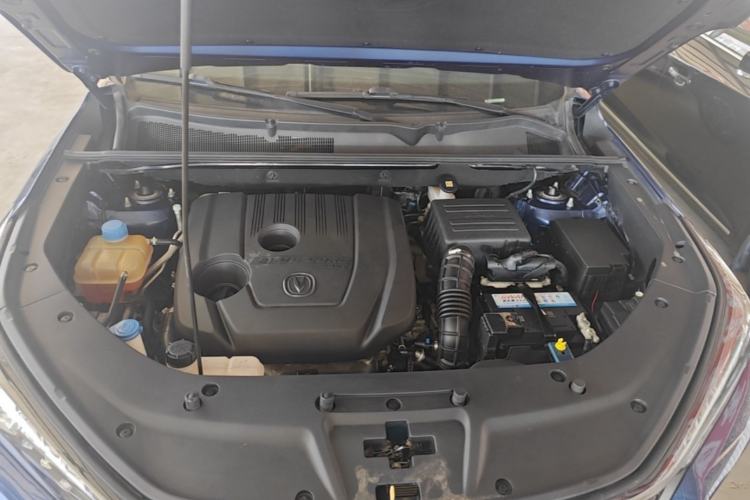 Used CHANGAN CS75 PLUS 2021 1.5T Automatic Luxury Version Engine Bay
