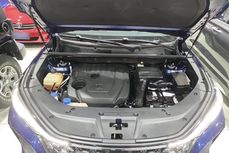 Used CHANGAN CS75 PLUS 2021 1.5T Automatic Prestige Model Engine Bay