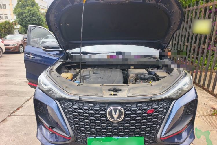 Used CHANGAN CS75 PLUS 2021 1.5T Automatic Luxury Version Engine Bay