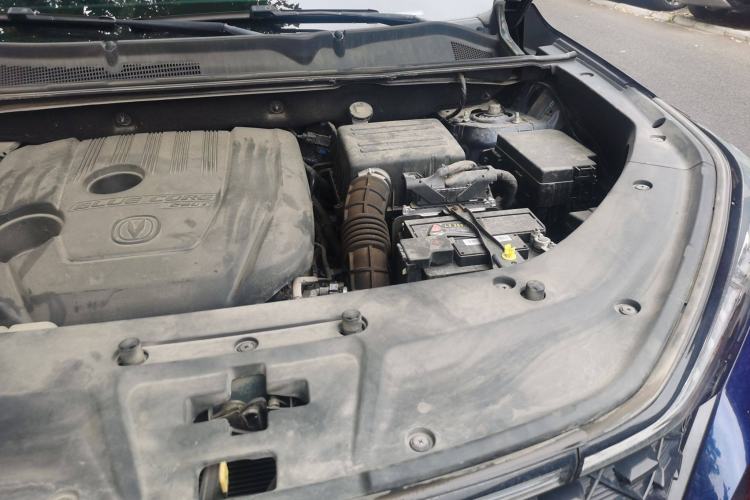 Used CHANGAN CS75 PLUS 2021 1.5T Automatic Luxury Version Engine Bay Left