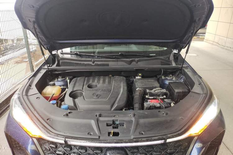 Used CHANGAN CS75 PLUS 2021 1.5T Automatic Prestige Model Engine Bay