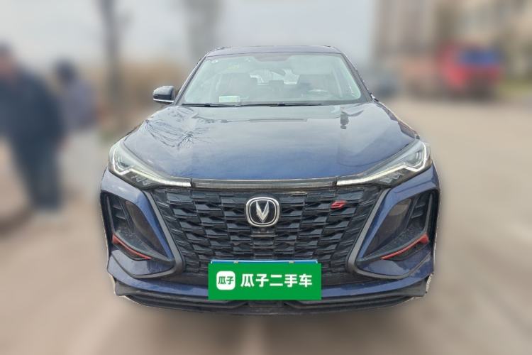 Used CHANGAN CS75 PLUS 2021 1.5T Automatic Luxury Version Exterior 1