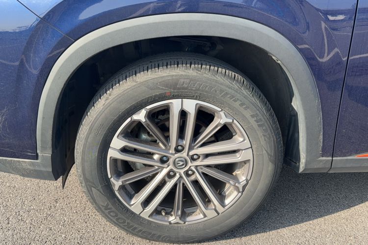 Used CHANGAN CS75 PLUS 2021 1.5T Automatic Prestige Model Exterior 2