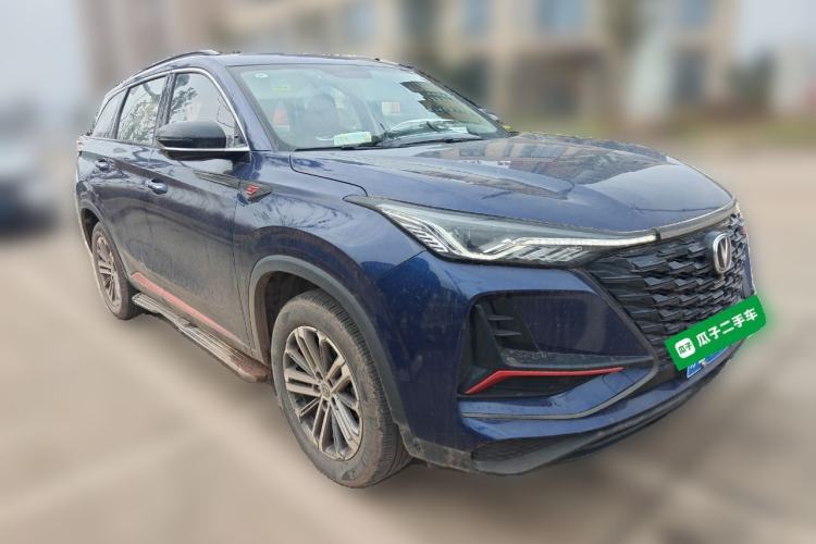 Used CHANGAN CS75 PLUS 2021 1.5T Automatic Luxury Version Exterior 2