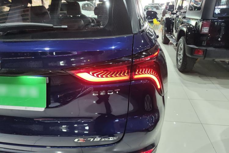 Used CHANGAN CS75 PLUS 2021 1.5T Automatic Prestige Model Exterior 3