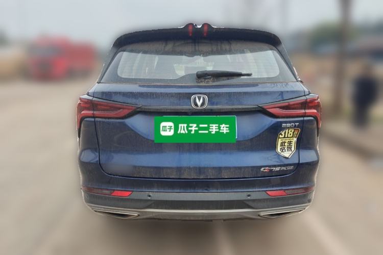 Used CHANGAN CS75 PLUS 2021 1.5T Automatic Luxury Version Exterior 4