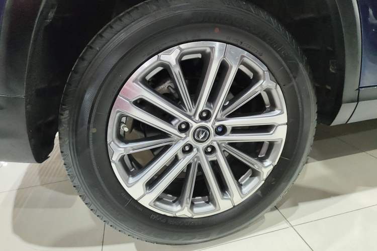 Used CHANGAN CS75 PLUS 2021 1.5T Automatic Prestige Model Exterior 5