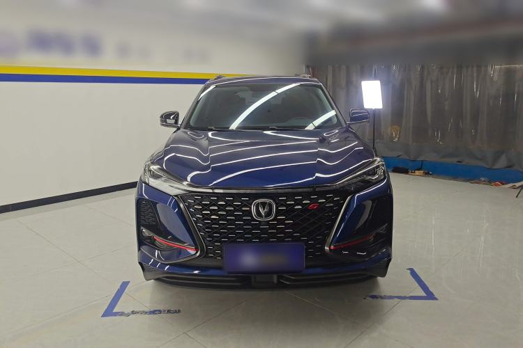 Used CHANGAN CS75 PLUS 2021 1.5T Automatic Luxury Version Front