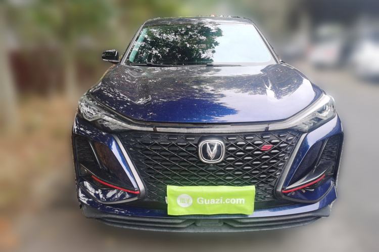 Used CHANGAN CS75 PLUS 2021 1.5T Automatic Luxury Version Front