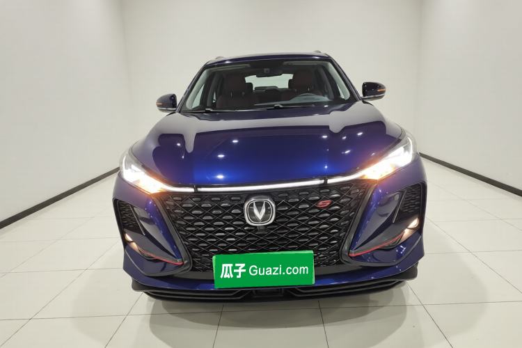 Used CHANGAN CS75 PLUS 2021 1.5T Automatic Prestige Model Front
