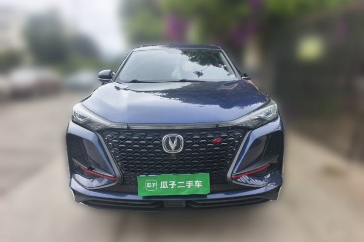 Used CHANGAN CS75 PLUS 2021 1.5T Automatic Luxury Version Front