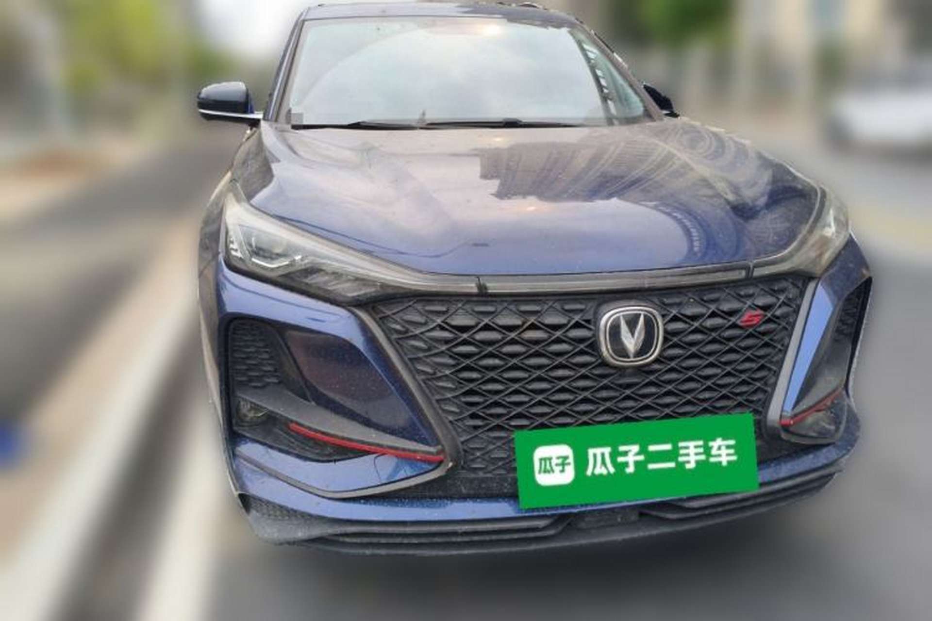 Used CHANGAN CS75 PLUS 2021 1.5T Automatic Luxury Version Front