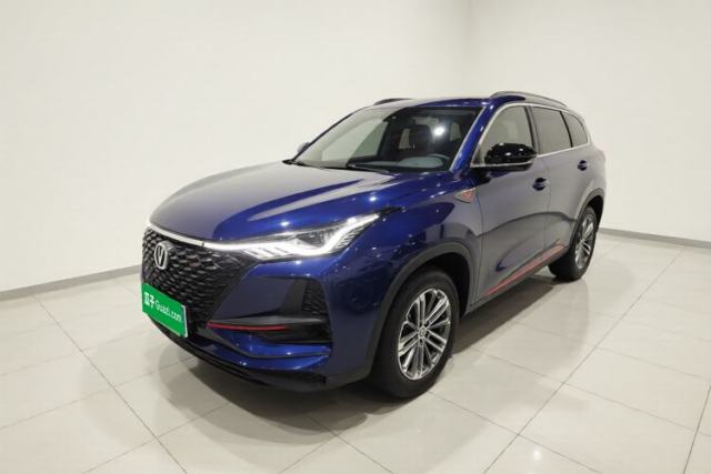 Used CHANGAN CS75 PLUS 2021 1.5T Automatic Prestige Model