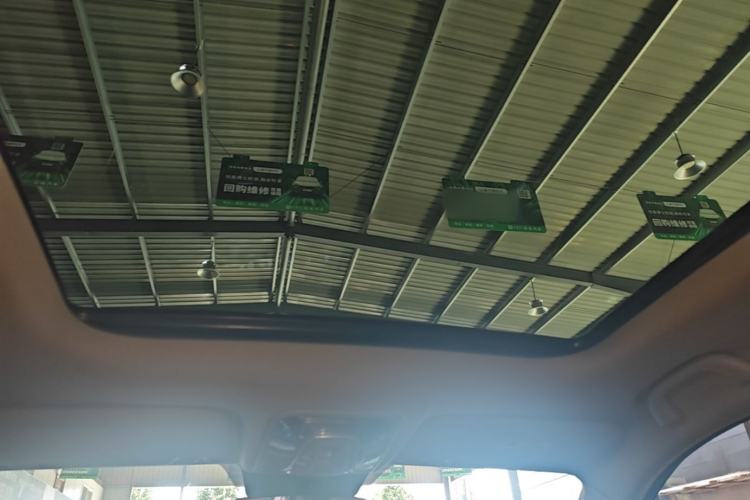 Used CHANGAN CS75 PLUS 2021 1.5T Automatic Luxury Version Headliner
