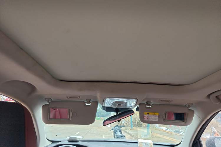 Used CHANGAN CS75 PLUS 2021 1.5T Automatic Luxury Version Headliner