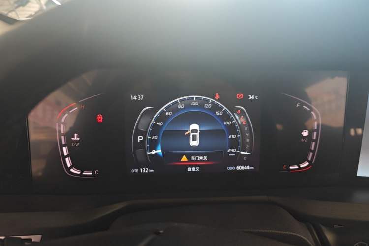 Used CHANGAN CS75 PLUS 2021 1.5T Automatic Luxury Version Instrument Cluster