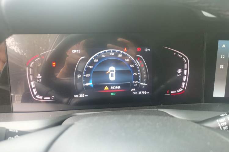 Used CHANGAN CS75 PLUS 2021 1.5T Automatic Luxury Version Instrument Cluster