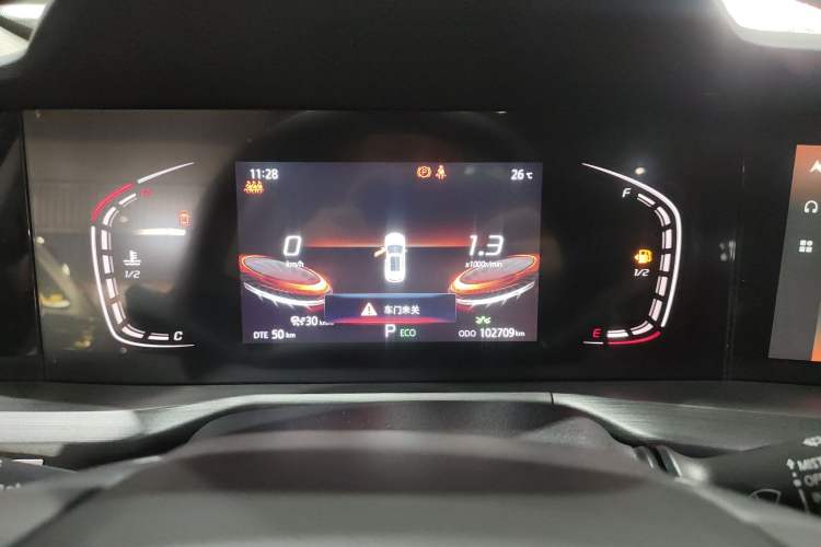 Used CHANGAN CS75 PLUS 2021 1.5T Automatic Prestige Model Instrument Cluster