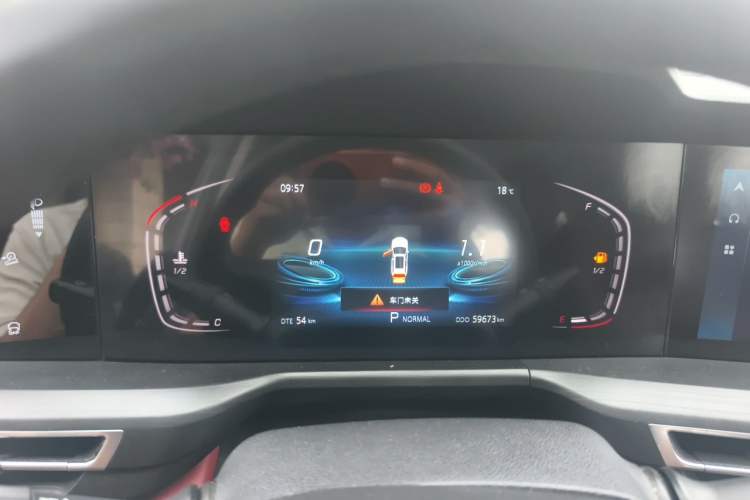 Used CHANGAN CS75 PLUS 2021 1.5T Automatic Luxury Version Instrument Cluster