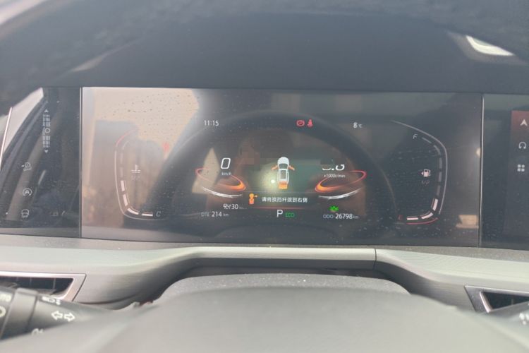 Used CHANGAN CS75 PLUS 2021 1.5T Automatic Luxury Version Instrument Cluster