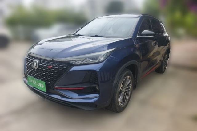 Used CHANGAN CS75 PLUS 2021 1.5T Automatic Luxury Version