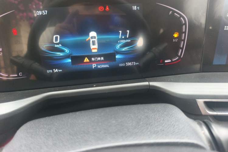 Used CHANGAN CS75 PLUS 2021 1.5T Automatic Luxury Version Odometer Close Up