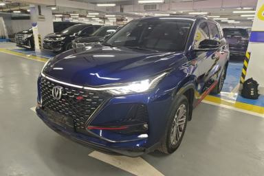 Used CHANGAN CS75 PLUS 2021 1.5T Automatic Luxury Version