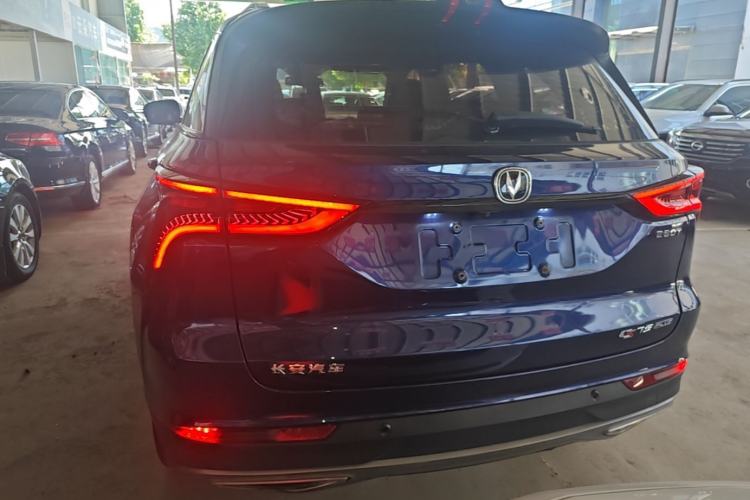 Used CHANGAN CS75 PLUS 2021 1.5T Automatic Luxury Version Rear