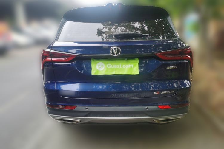 Used CHANGAN CS75 PLUS 2021 1.5T Automatic Luxury Version Rear