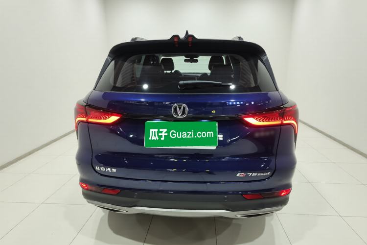 Used CHANGAN CS75 PLUS 2021 1.5T Automatic Prestige Model Rear