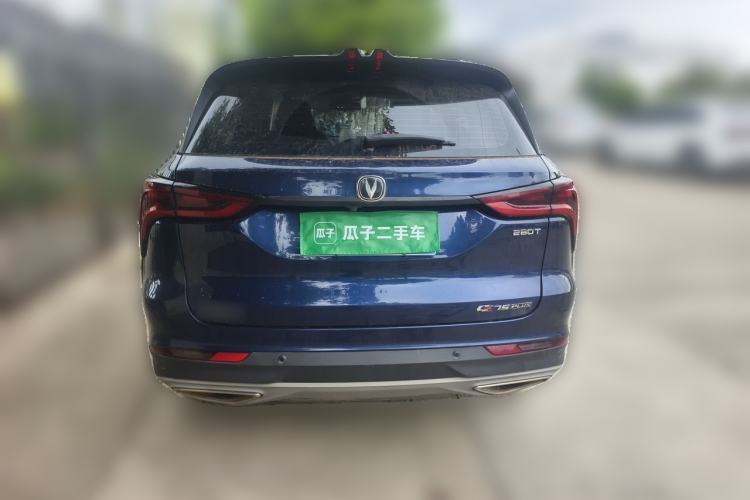 Used CHANGAN CS75 PLUS 2021 1.5T Automatic Luxury Version Rear
