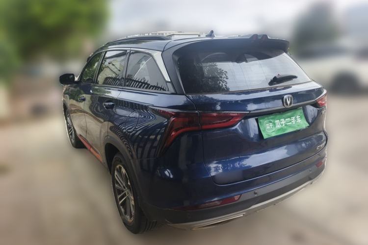 Used CHANGAN CS75 PLUS 2021 1.5T Automatic Luxury Version Rear Left 45 Deg