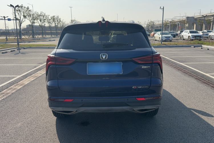 Used CHANGAN CS75 PLUS 2021 1.5T Automatic Prestige Model Rear