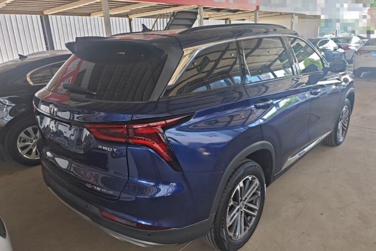Used CHANGAN CS75 PLUS 2021 1.5T Automatic Luxury Version Rear Right 45 Deg