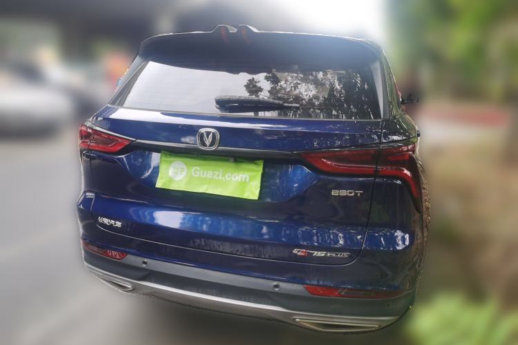 Used CHANGAN CS75 PLUS 2021 1.5T Automatic Luxury Version Rear Right 45 Deg