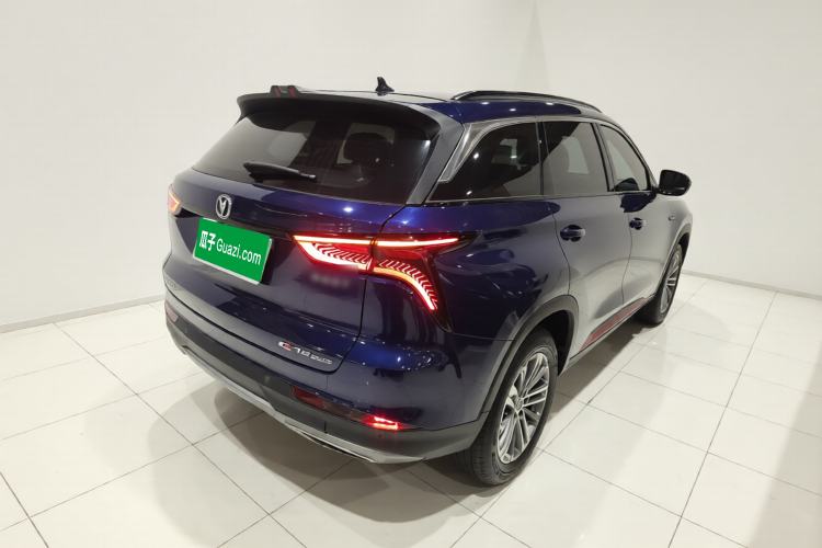 Used CHANGAN CS75 PLUS 2021 1.5T Automatic Prestige Model Rear Right 45 Deg