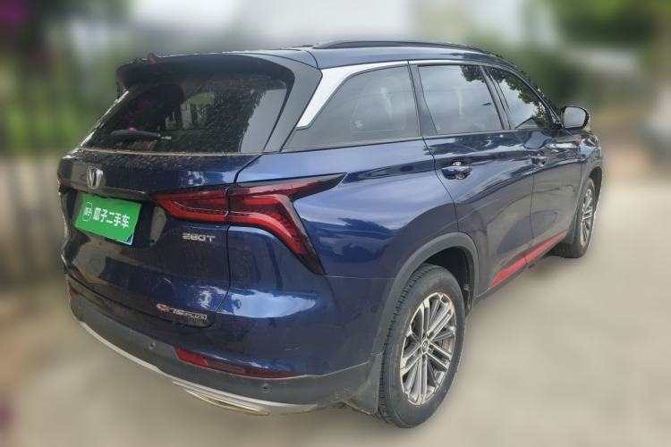 Used CHANGAN CS75 PLUS 2021 1.5T Automatic Luxury Version Rear Right 45 Deg