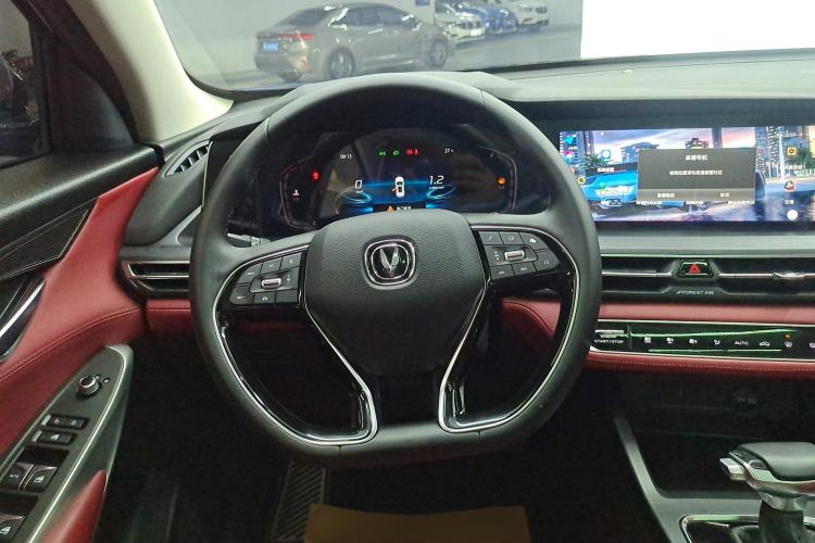 Used CHANGAN CS75 PLUS 2021 1.5T Automatic Luxury Version Steering Wheel