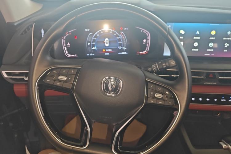 Used CHANGAN CS75 PLUS 2021 1.5T Automatic Luxury Version Steering Wheel