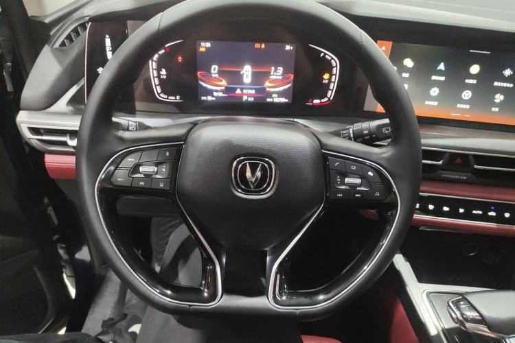 Used CHANGAN CS75 PLUS 2021 1.5T Automatic Prestige Model Steering Wheel