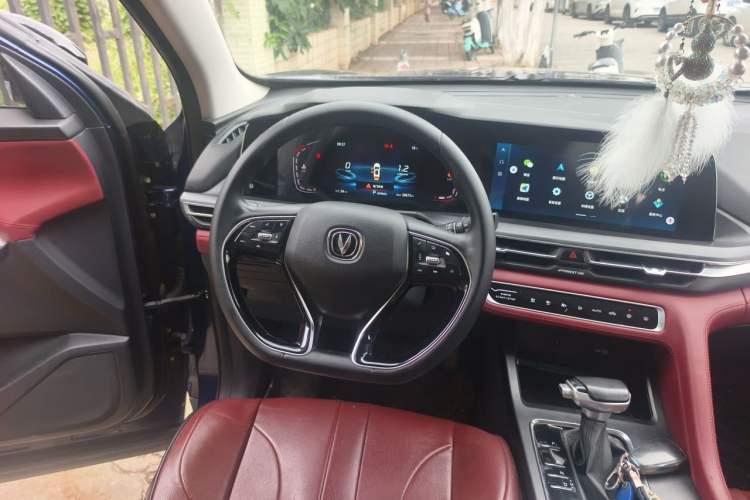 Used CHANGAN CS75 PLUS 2021 1.5T Automatic Luxury Version Steering Wheel