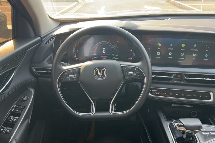 Used CHANGAN CS75 PLUS 2021 1.5T Automatic Prestige Model Steering Wheel