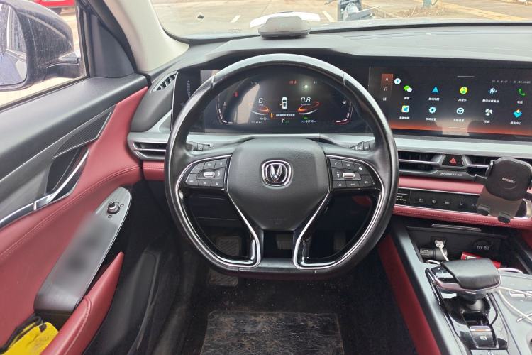 Used CHANGAN CS75 PLUS 2021 1.5T Automatic Luxury Version Steering Wheel