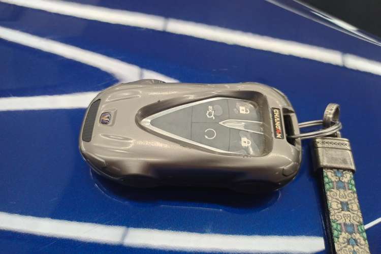 Used CHANGAN CS75 PLUS 2021 1.5T Automatic Luxury Version Vehicle Key